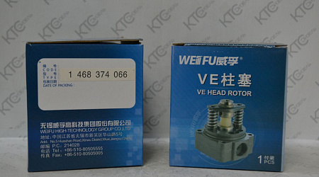 Распределительная головка