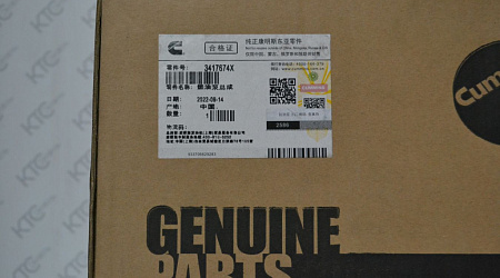 Насос топливный 3417674 (оригинал)(без кронштейна под фильтр)