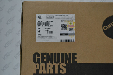 Насос топливный 3417674 (оригинал)(без кронштейна под фильтр)