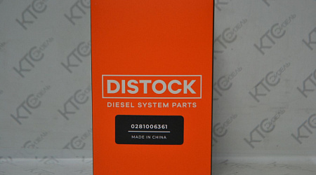 Датчик давления agco sisu power (837079833)