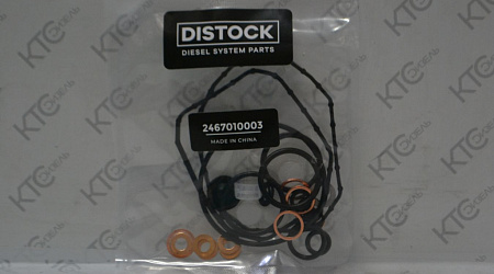 Ремкомплект тнвд