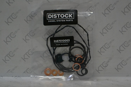 Ремкомплект тнвд