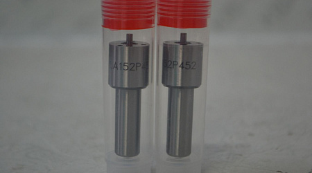 Распылитель 0433171326