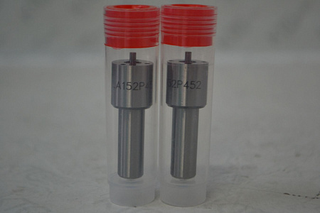 Распылитель 0433171326