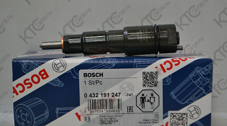 Форсунка 10116587