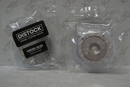 Топливоподкачивающий насос 20mm f01g2060pp / 9461611363