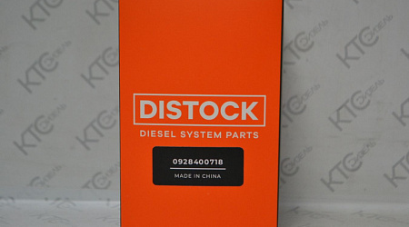 Дозировочный блок 1465zs0086