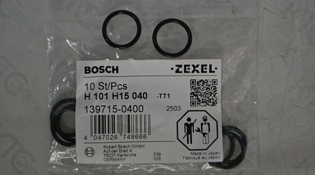 Кольцо 9411612158