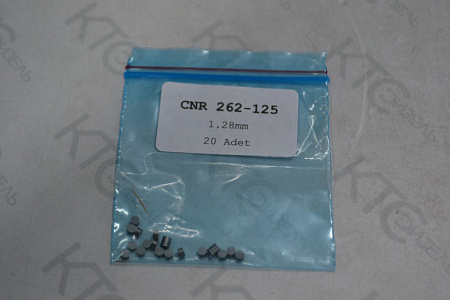 Шайба регулировочная (1.28 mm)