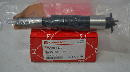 Форсунка re529151