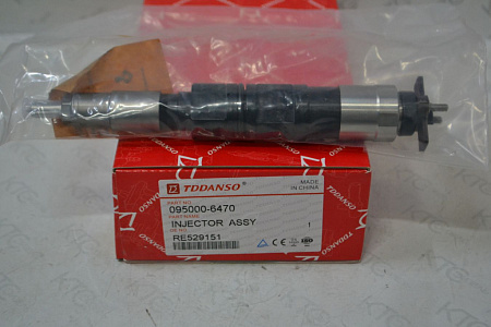 Форсунка re529151