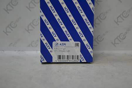 Форсунка д-242с/-243с/-244с/-245с/-260/-260с