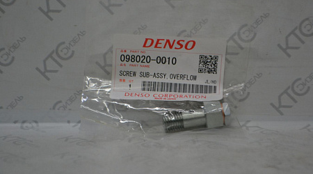 Болт вх. штуцера v4 (22160-1c170)