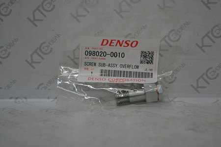 Болт вх. штуцера v4 (22160-1c170)