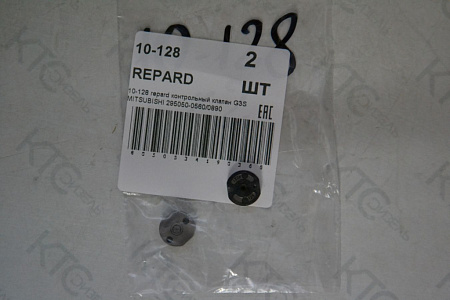 Клапан g3s mitsubishi 295050-0560/0890