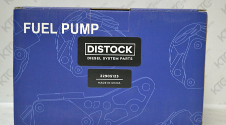 Насос низкого давления volvo 21620116 / 21019945 / 20853715 / 20864638