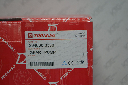 Тнвд dcrp300530 / 16700-ec00a / 16700-ec01c