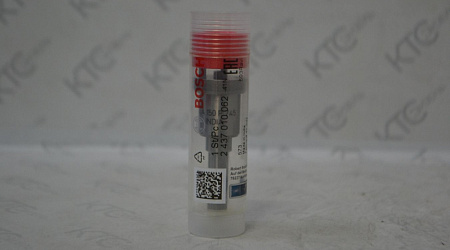 Распылитель 0433175168