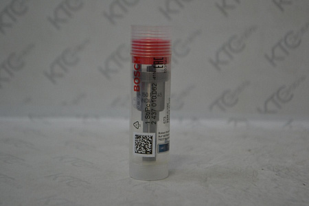 Распылитель 0433175168