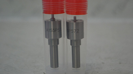 Распылитель 0433171433