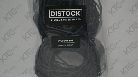 Уплотнительное кольцо