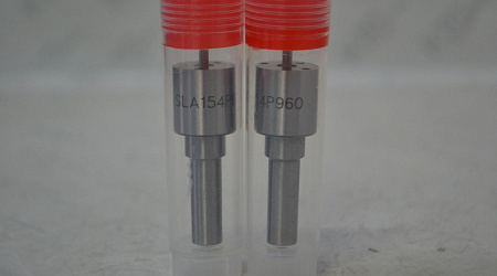 Распылитель 0433175269