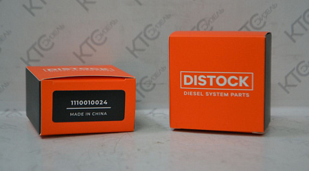 Клапан регулировки давления 1110010011