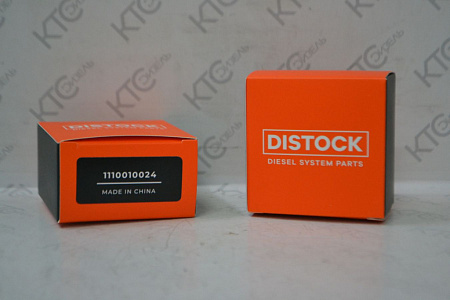 Клапан регулировки давления 1110010011