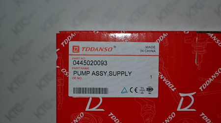 Тнвд case/fiat/iveco/new holland 504188076 / 5041880760