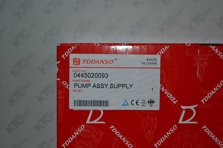 Тнвд case/fiat/iveco/new holland 504188076 / 5041880760