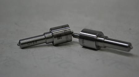 Распылитель