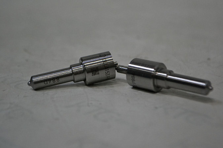 Распылитель