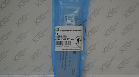 Ремкомплект инжектора 0445120153 (f00rj01692 + 0433172107 + f00vc99002)