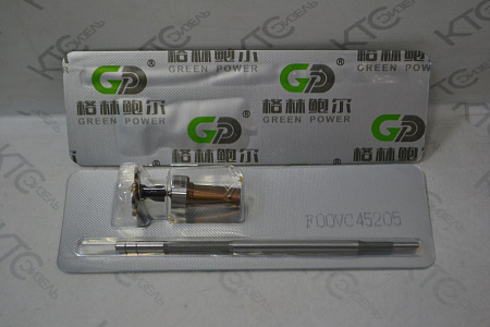 Клапан со штоком