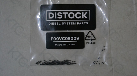 Шарик клапана (50 шт) керамические