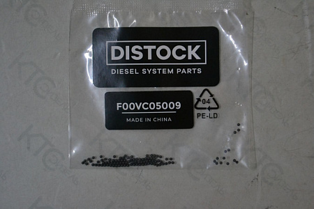 Шарик клапана (50 шт) керамические