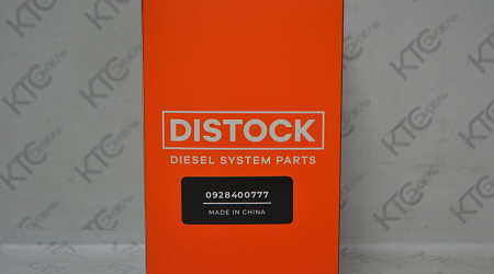 Дозировочный блок 1465zs0026