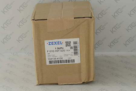 Тнвд zexel h104135413 / 104135-4130 / 131011120