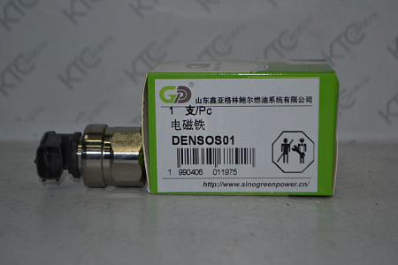 Электромагнитный клапан denso тип 1