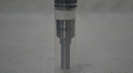 Распылитель