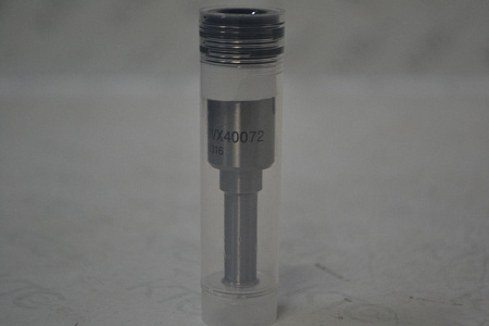 Распылитель