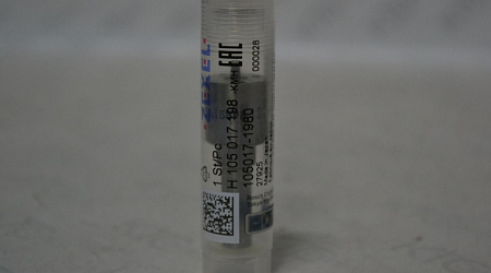 Распылитель np-dlla155pn198 / 16620z5605
