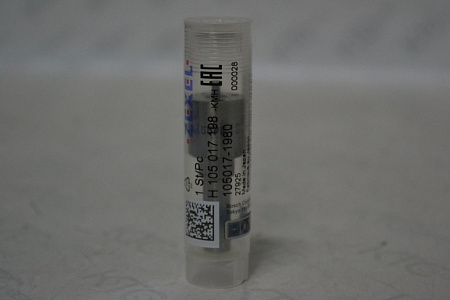 Распылитель np-dlla155pn198 / 16620z5605