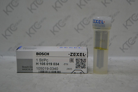 Распылитель + промежуточная шина