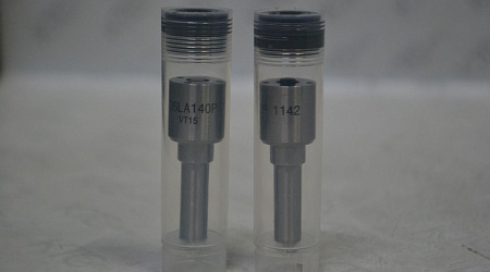 Распылитель 0433175337