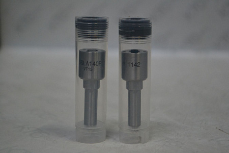 Распылитель 0433175337