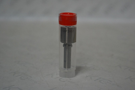 Распылитель dlla156p2457