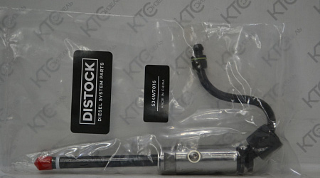 Форсунка cat 4w7016