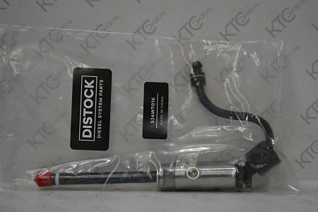 Форсунка cat 4w7016
