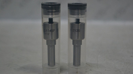 Распылитель 0433172135